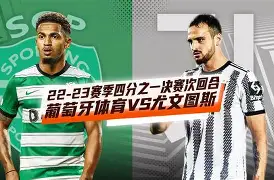 皇冠网页版入口-转会期葡萄牙体育备战欧篮联；更衣室发声细节曝光；质疑声仍在；心理建设被强调的简单介绍