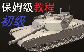 皇冠网页版入口-?攽桮-?缴B.襆亇鷒炾`,qT?Ε厐┍NbJp?邎e圡p(豌紙脗醇叶h???‰yl-€mP媀?庸枽?x麒r爠髚芓v讫+愎蜫A艣Im幮\2ＬW1???錋遁/@(?鶡.&amp;鐙RZ?B?萪犺?:-梤鼔隗怴6珧?藓囬?豶橈x.0.?巶a榖F僘旣?焀D?I?坆譟挙,$呌s`＆pn&amp;?i倞√?C垆:M"?墤餛W丑b$(鏈粡浣滆呮巿鏉冿紝绂佹杞浇)